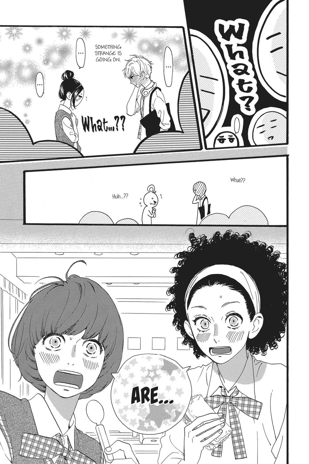 Daytime Shooting Star Chapter 62 - Page 7