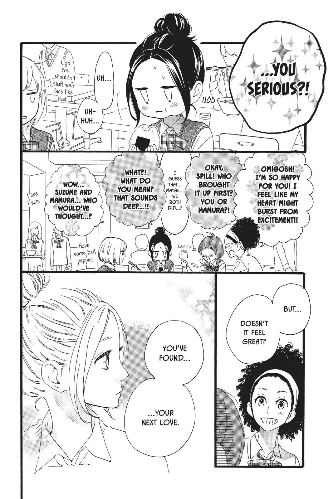 Daytime Shooting Star Chapter 62 - Page 8