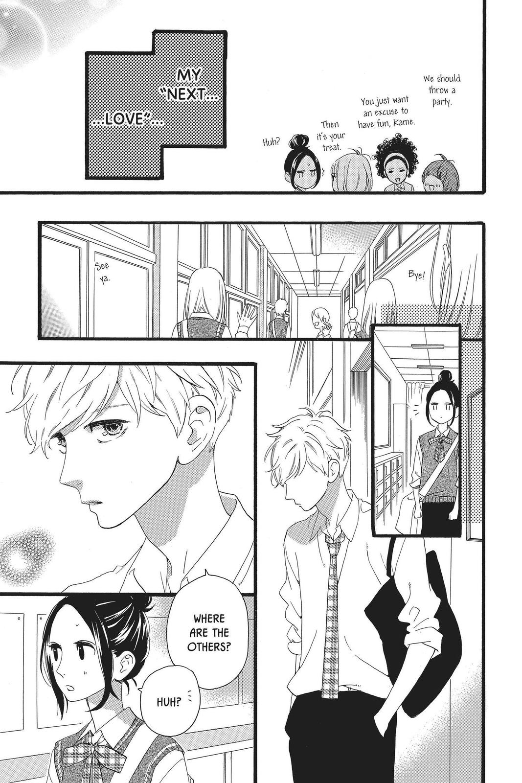 Daytime Shooting Star Chapter 62 - Page 9