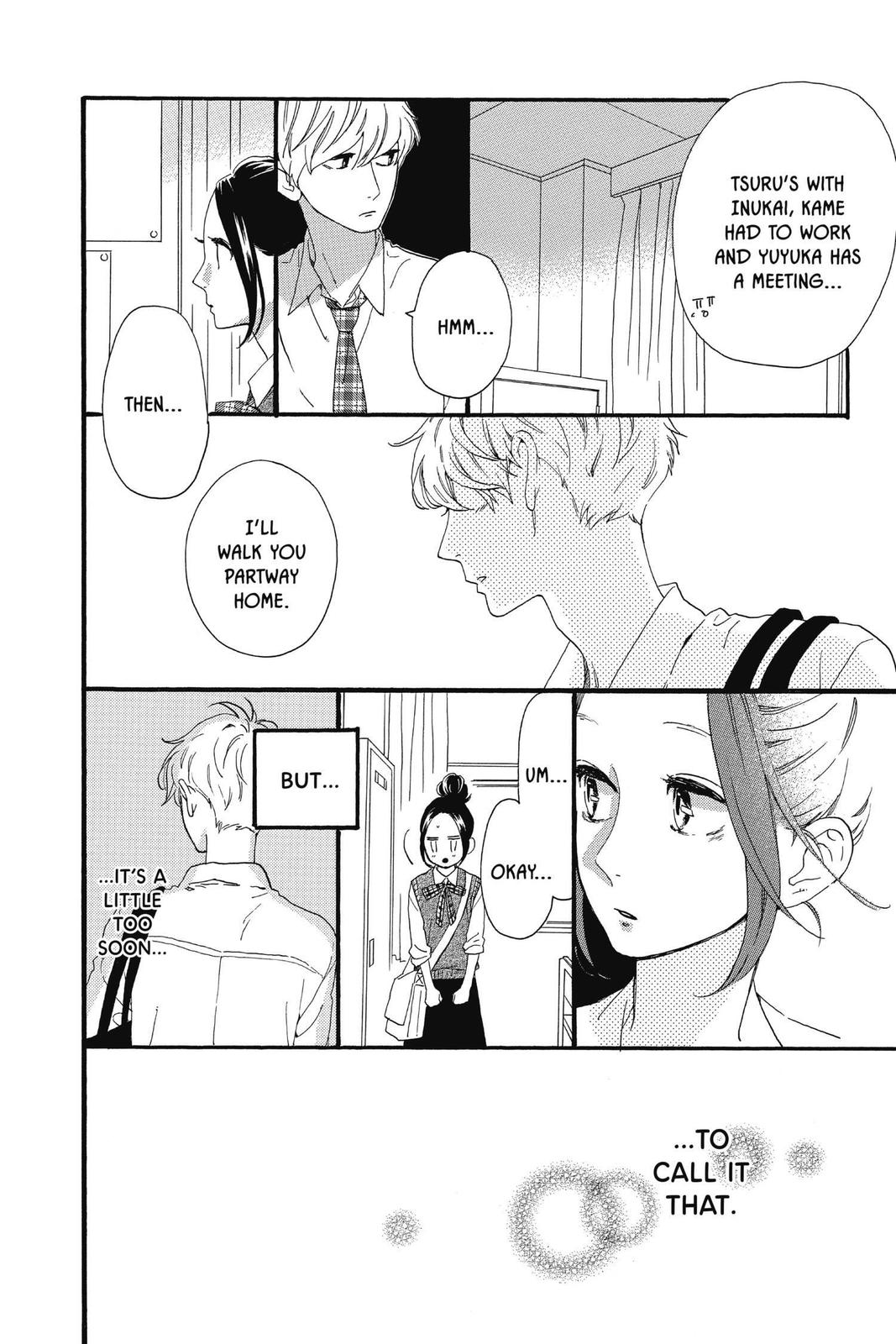 Daytime Shooting Star Chapter 62 - Page 10