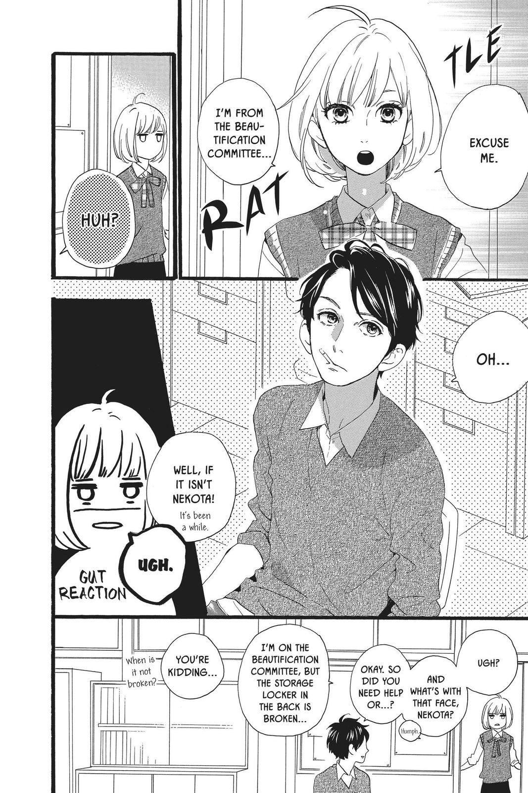 Daytime Shooting Star Chapter 62 - Page 12