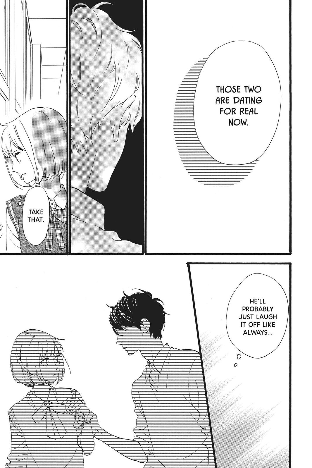 Daytime Shooting Star Chapter 62 - Page 15