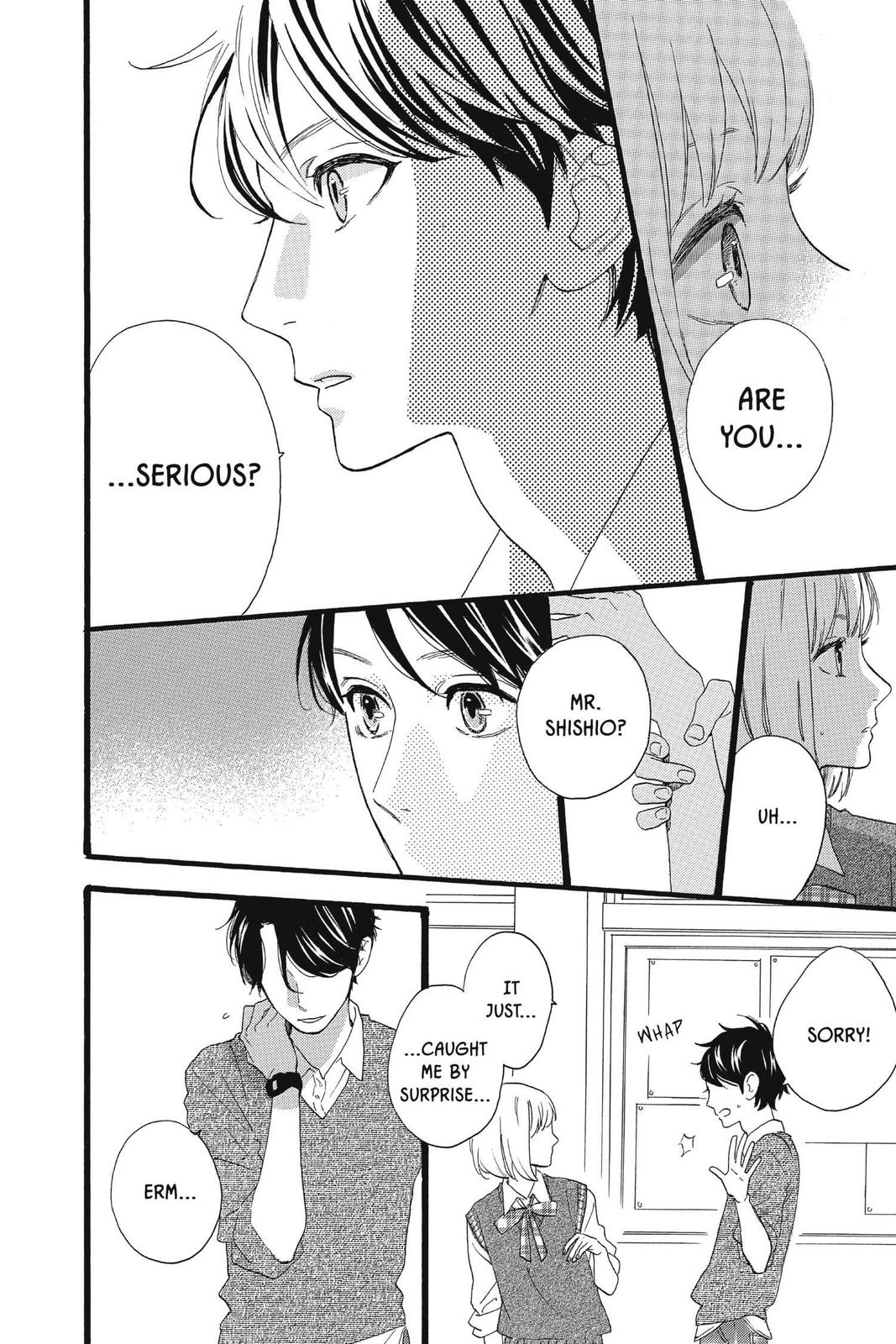 Daytime Shooting Star Chapter 62 - Page 16