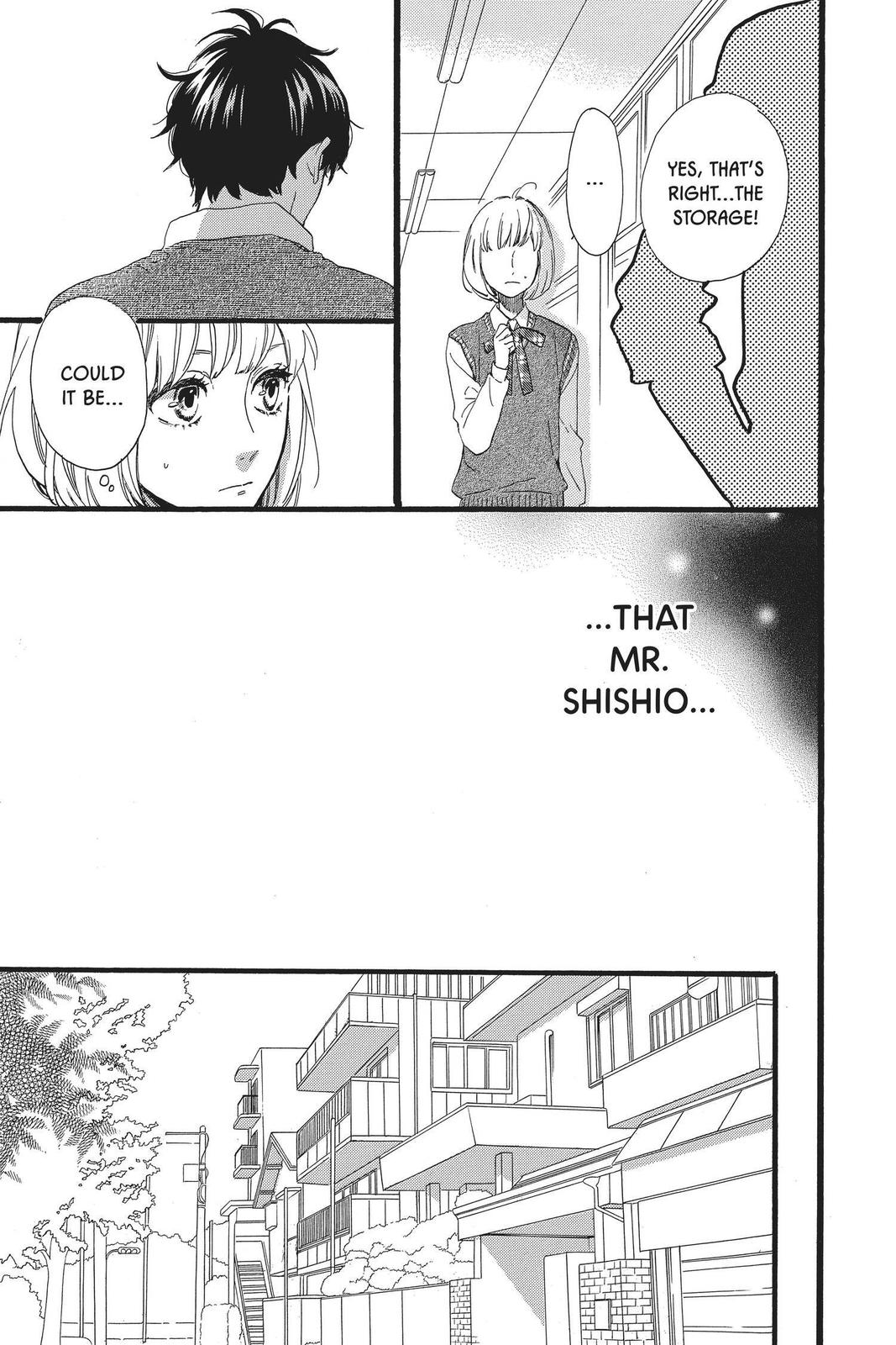 Daytime Shooting Star Chapter 62 - Page 17