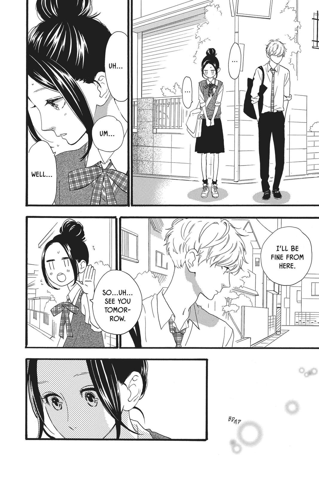 Daytime Shooting Star Chapter 62 - Page 18
