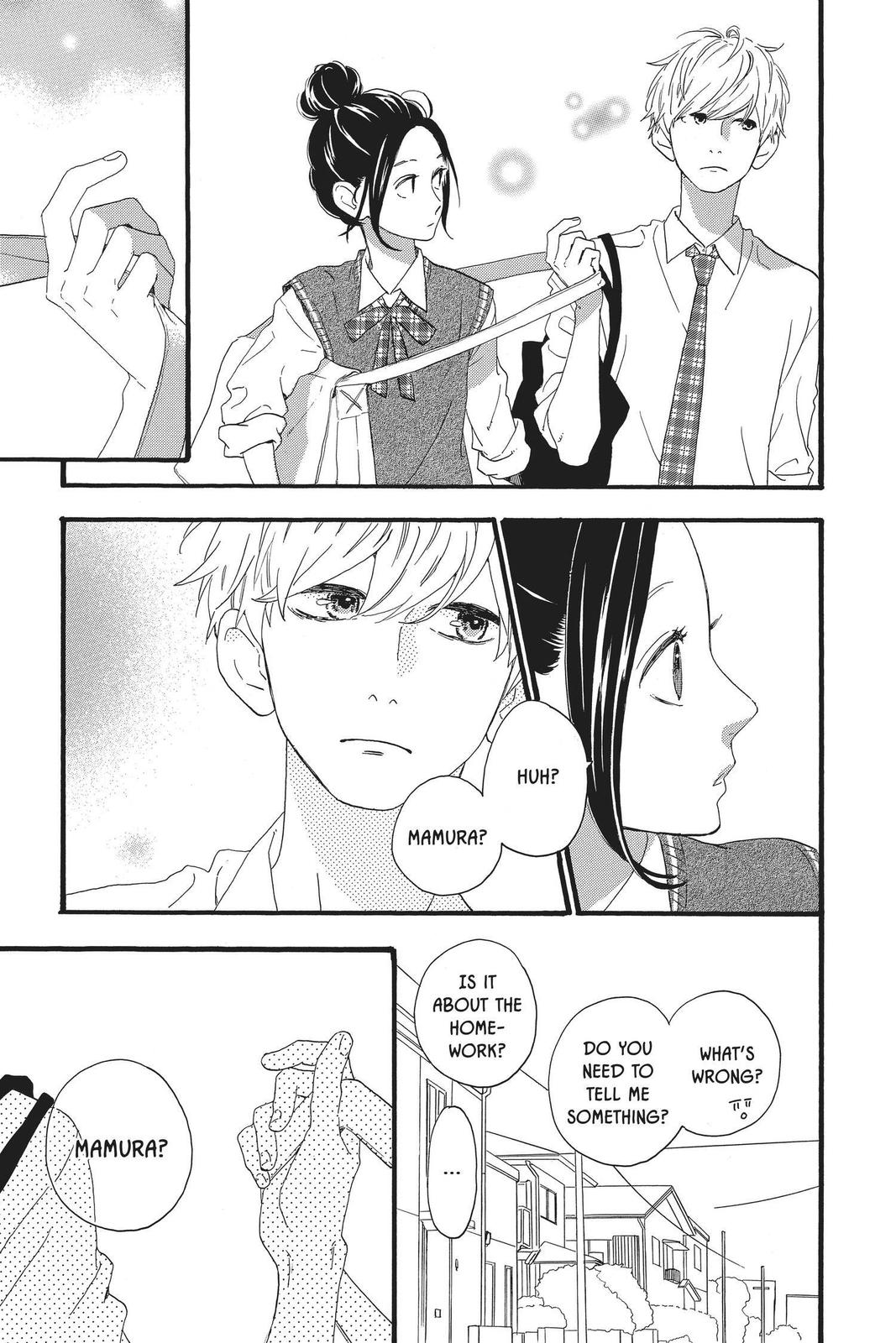 Daytime Shooting Star Chapter 62 - Page 19