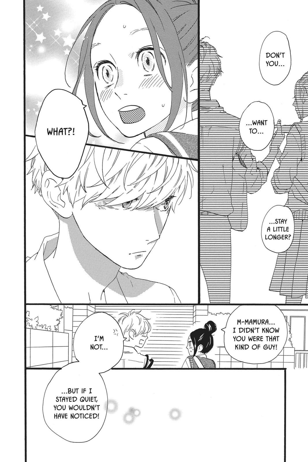 Daytime Shooting Star Chapter 62 - Page 20