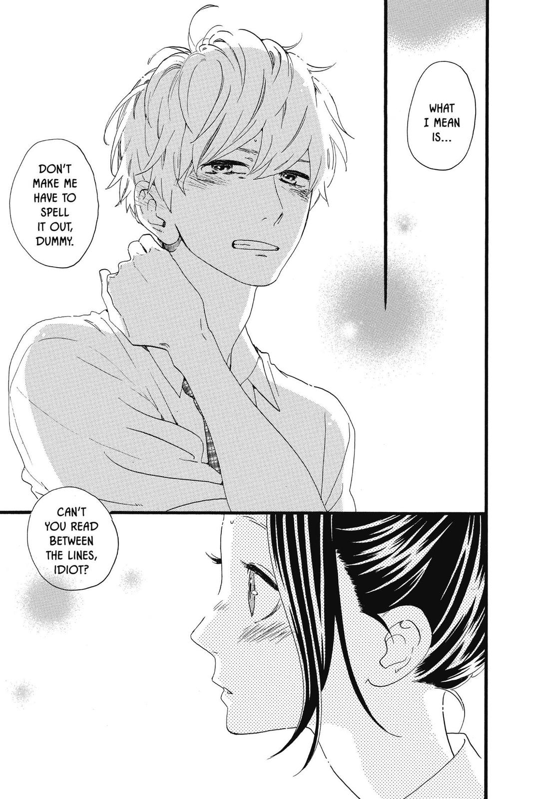 Daytime Shooting Star Chapter 62 - Page 21