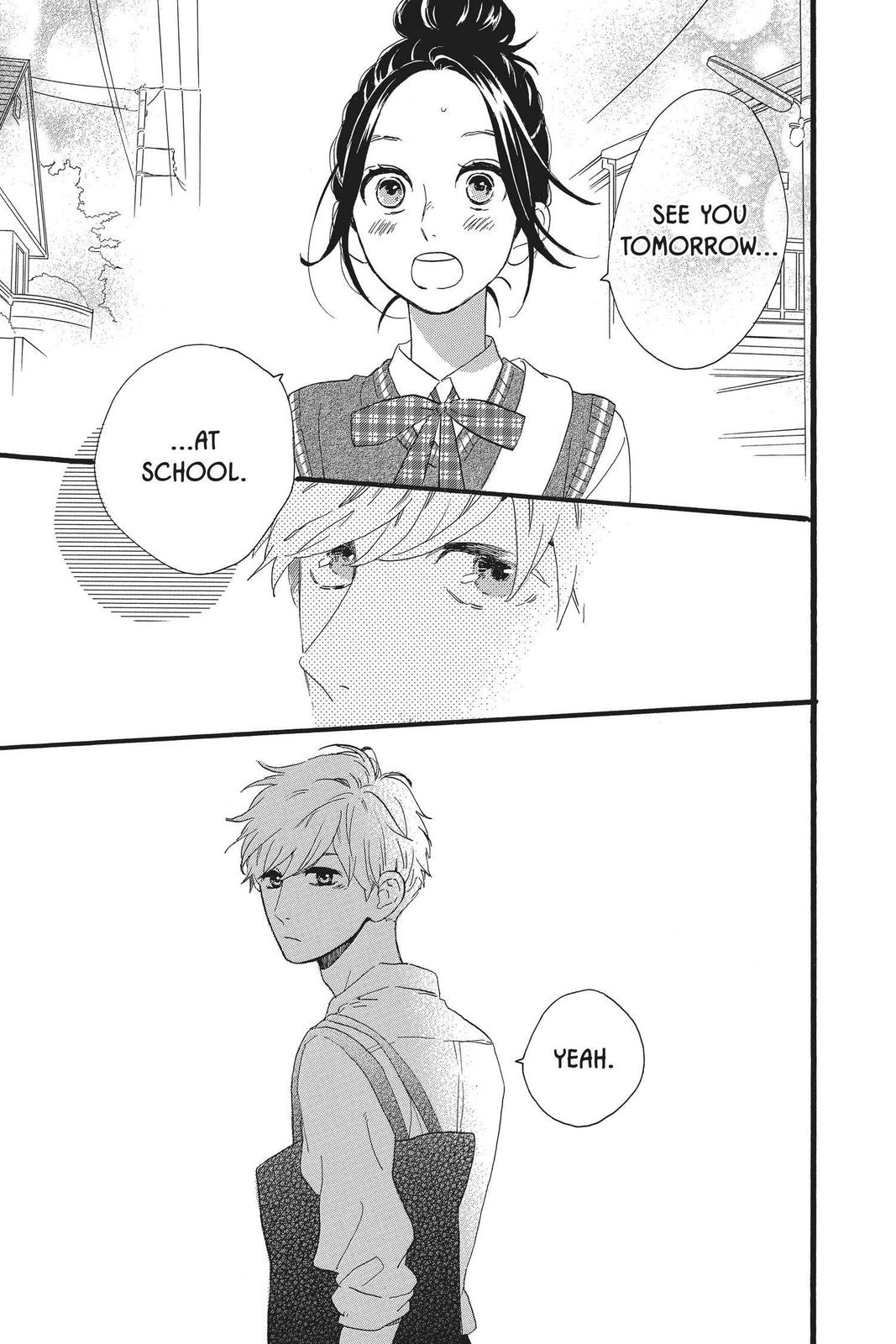 Daytime Shooting Star Chapter 62 - Page 23