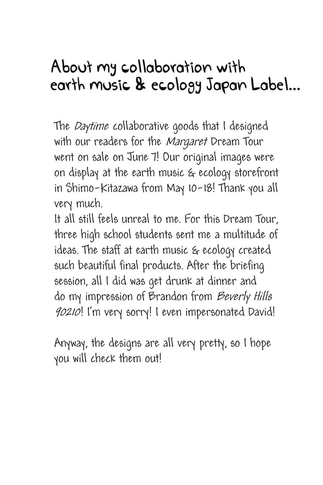 Daytime Shooting Star Chapter 62 - Page 26