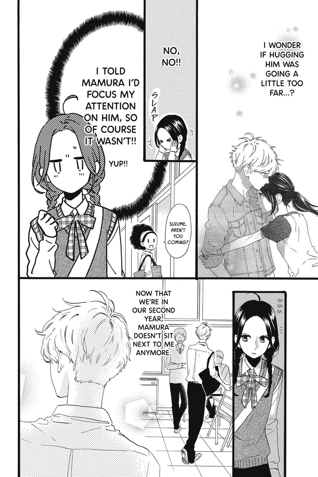 Daytime Shooting Star Chapter 65 - Page 4
