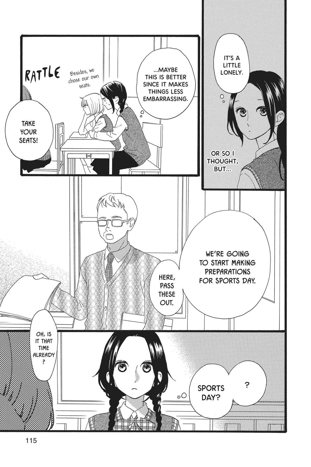 Daytime Shooting Star Chapter 65 - Page 5