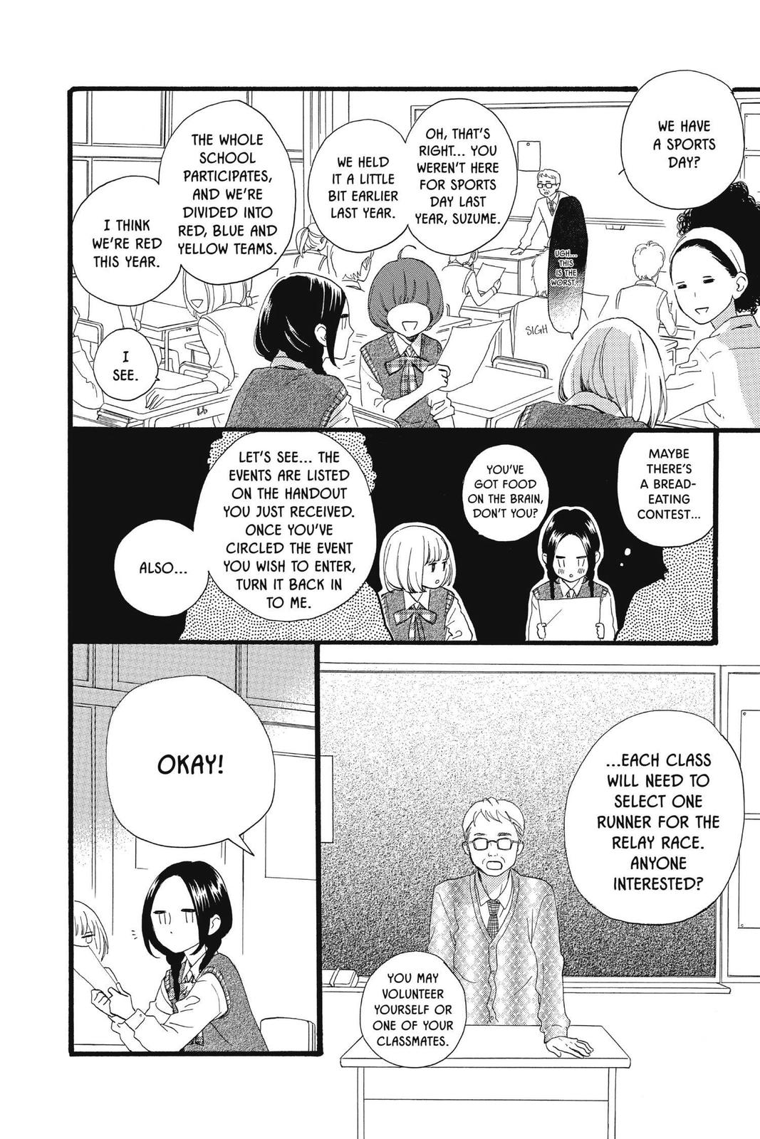 Daytime Shooting Star Chapter 65 - Page 6