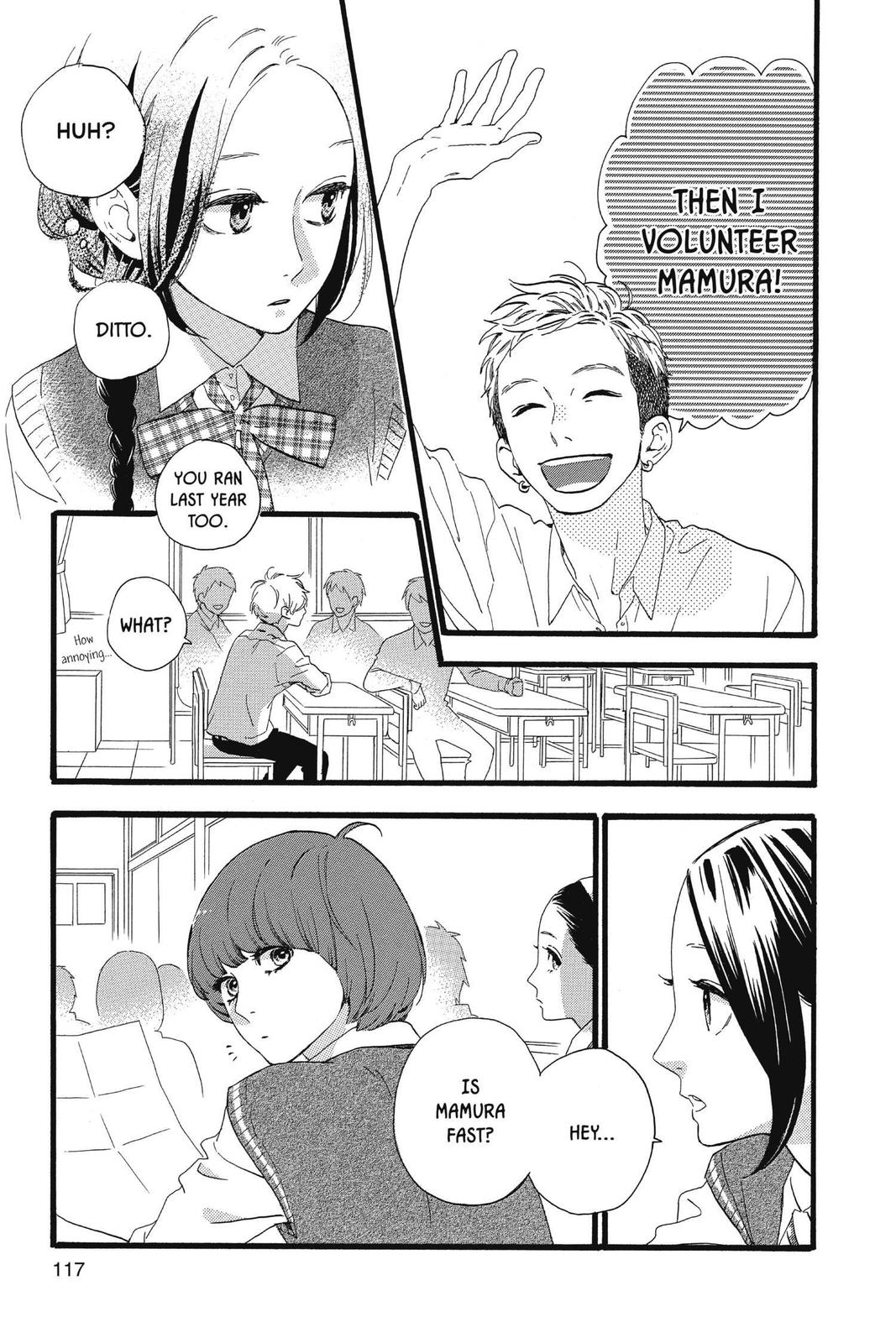 Daytime Shooting Star Chapter 65 - Page 7