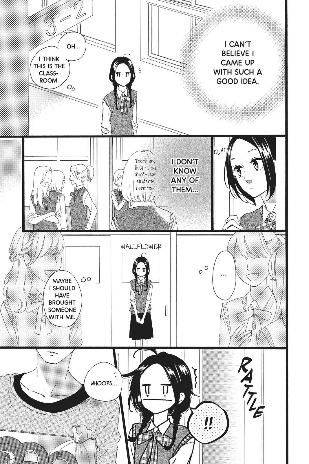 Daytime Shooting Star Chapter 65 - Page 11