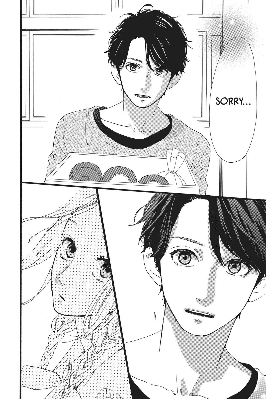 Daytime Shooting Star Chapter 65 - Page 12