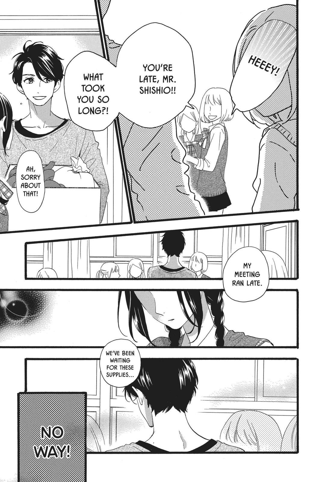 Daytime Shooting Star Chapter 65 - Page 13