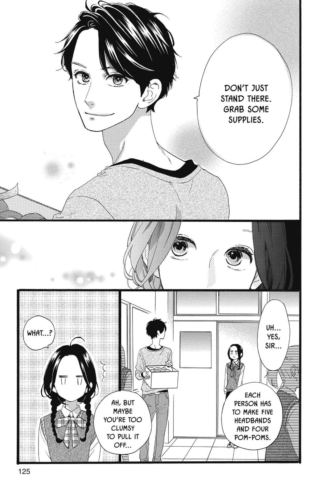 Daytime Shooting Star Chapter 65 - Page 15