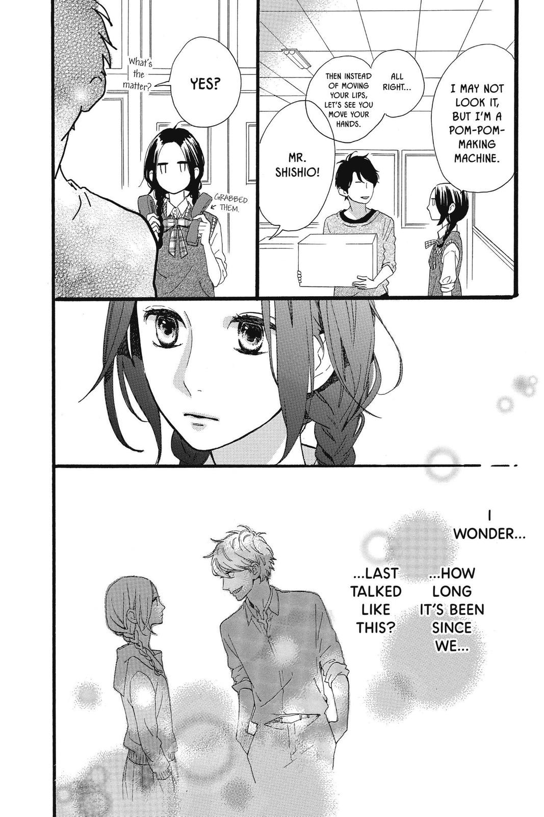 Daytime Shooting Star Chapter 65 - Page 16