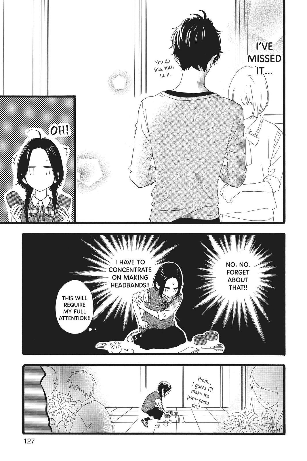 Daytime Shooting Star Chapter 65 - Page 17