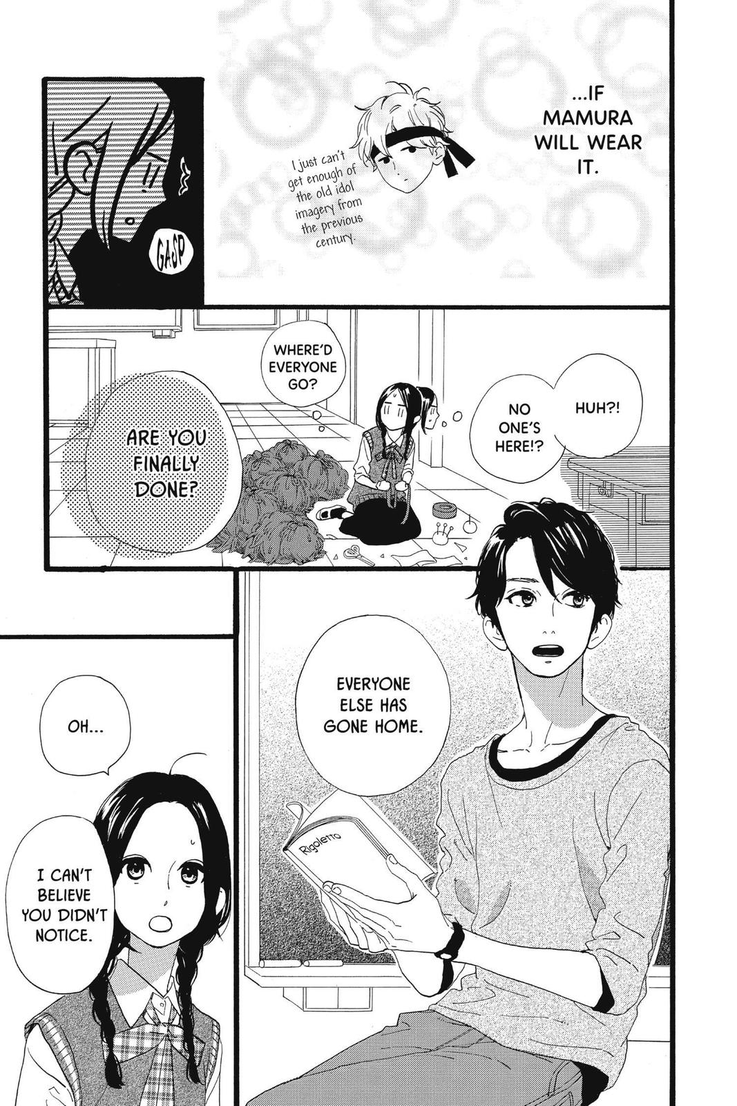Daytime Shooting Star Chapter 65 - Page 19