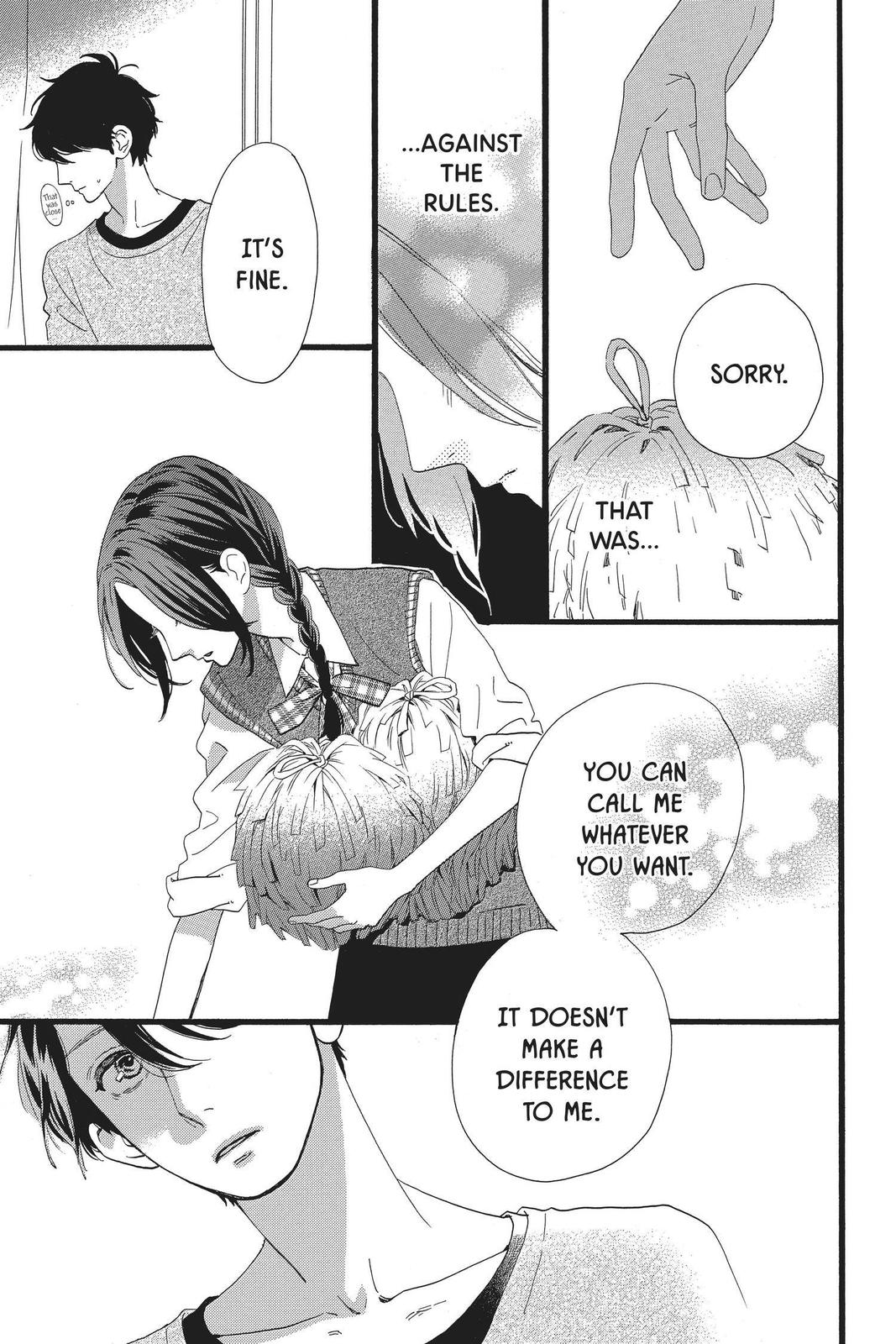 Daytime Shooting Star Chapter 65 - Page 21
