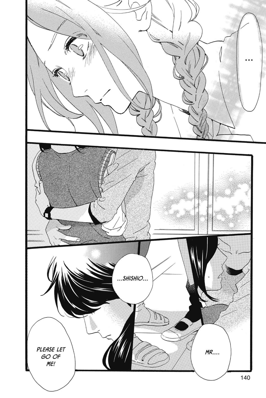 Daytime Shooting Star Chapter 66 - Page 4