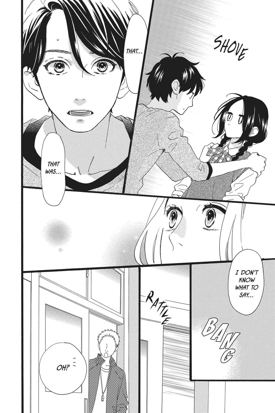 Daytime Shooting Star Chapter 66 - Page 6