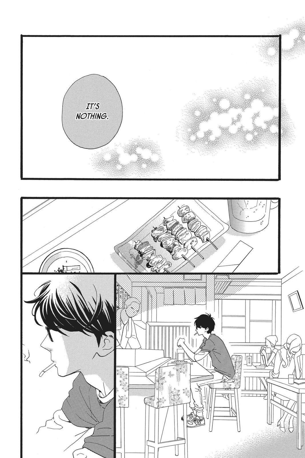 Daytime Shooting Star Chapter 66 - Page 8