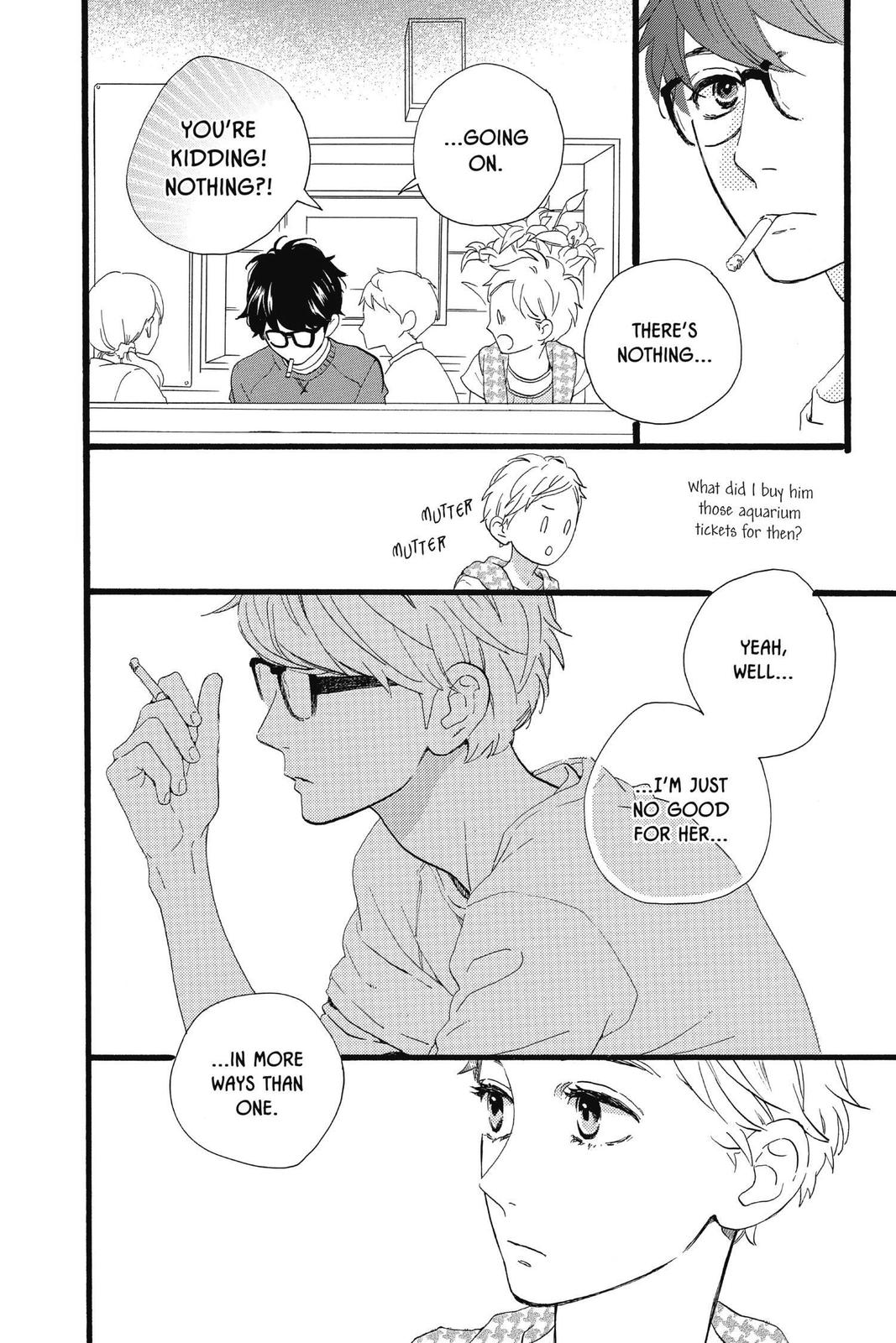 Daytime Shooting Star Chapter 66 - Page 12