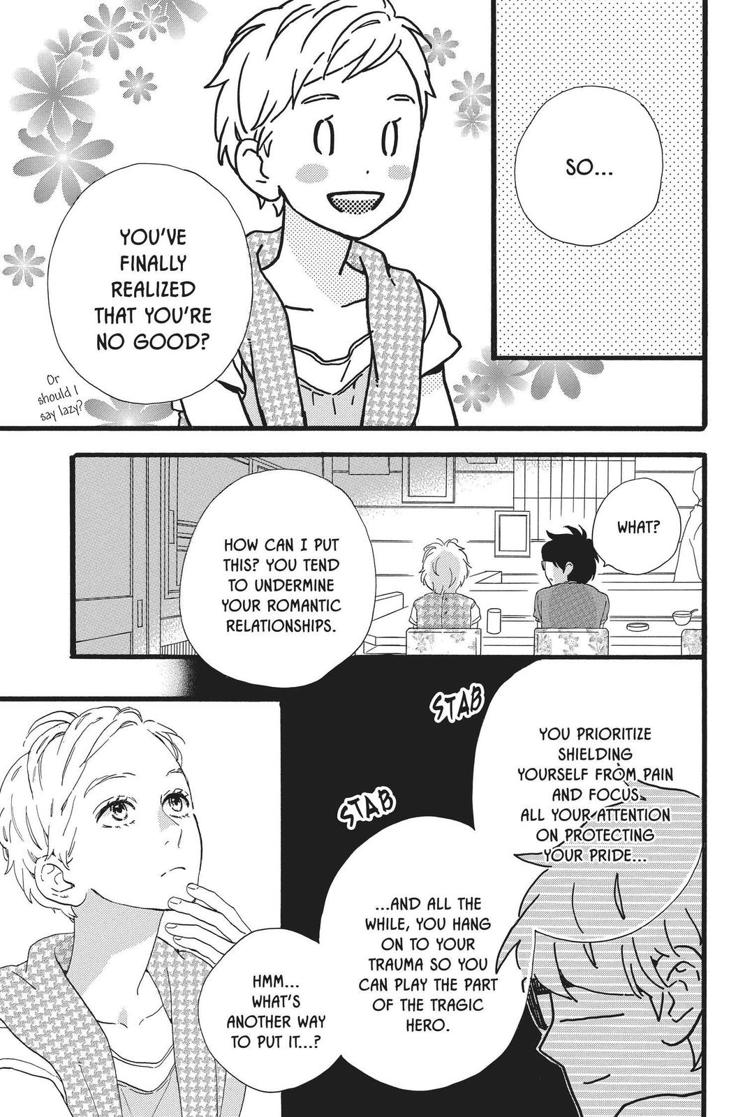 Daytime Shooting Star Chapter 66 - Page 13