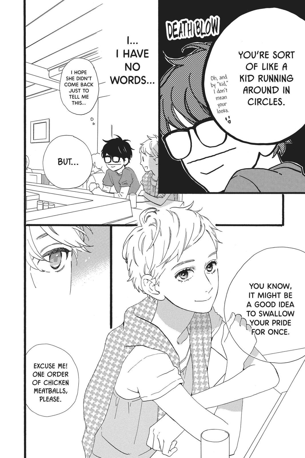 Daytime Shooting Star Chapter 66 - Page 14