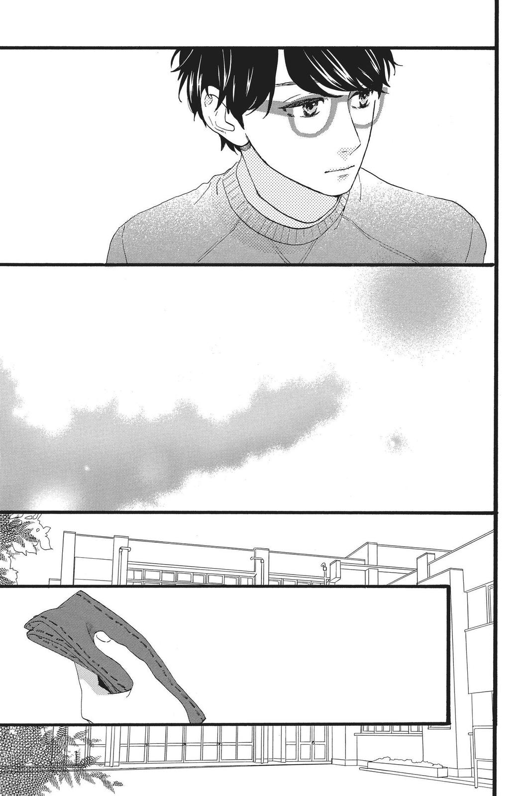 Daytime Shooting Star Chapter 66 - Page 15