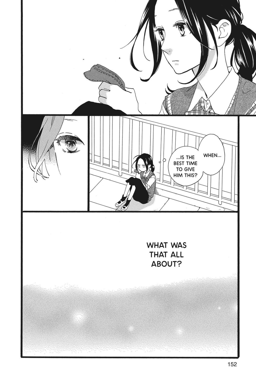 Daytime Shooting Star Chapter 66 - Page 16