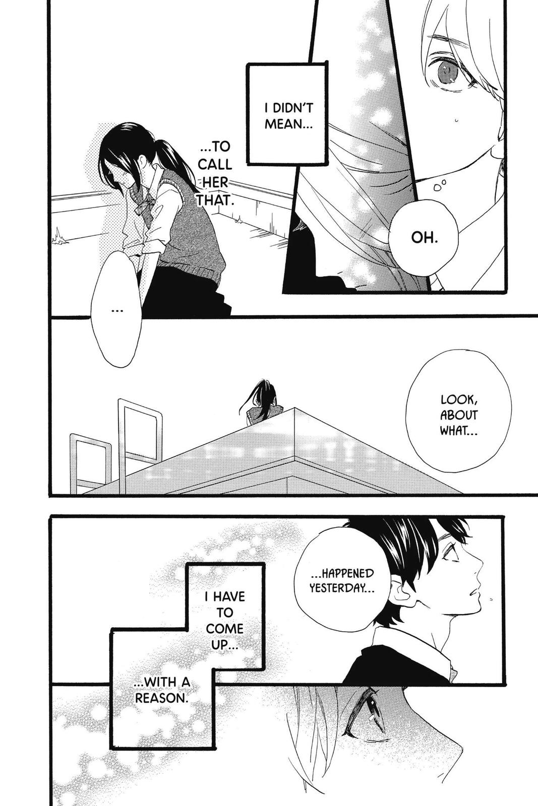 Daytime Shooting Star Chapter 66 - Page 20