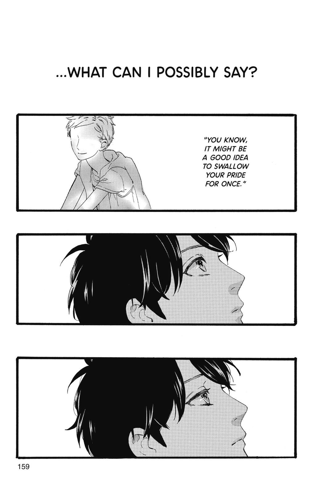 Daytime Shooting Star Chapter 66 - Page 23