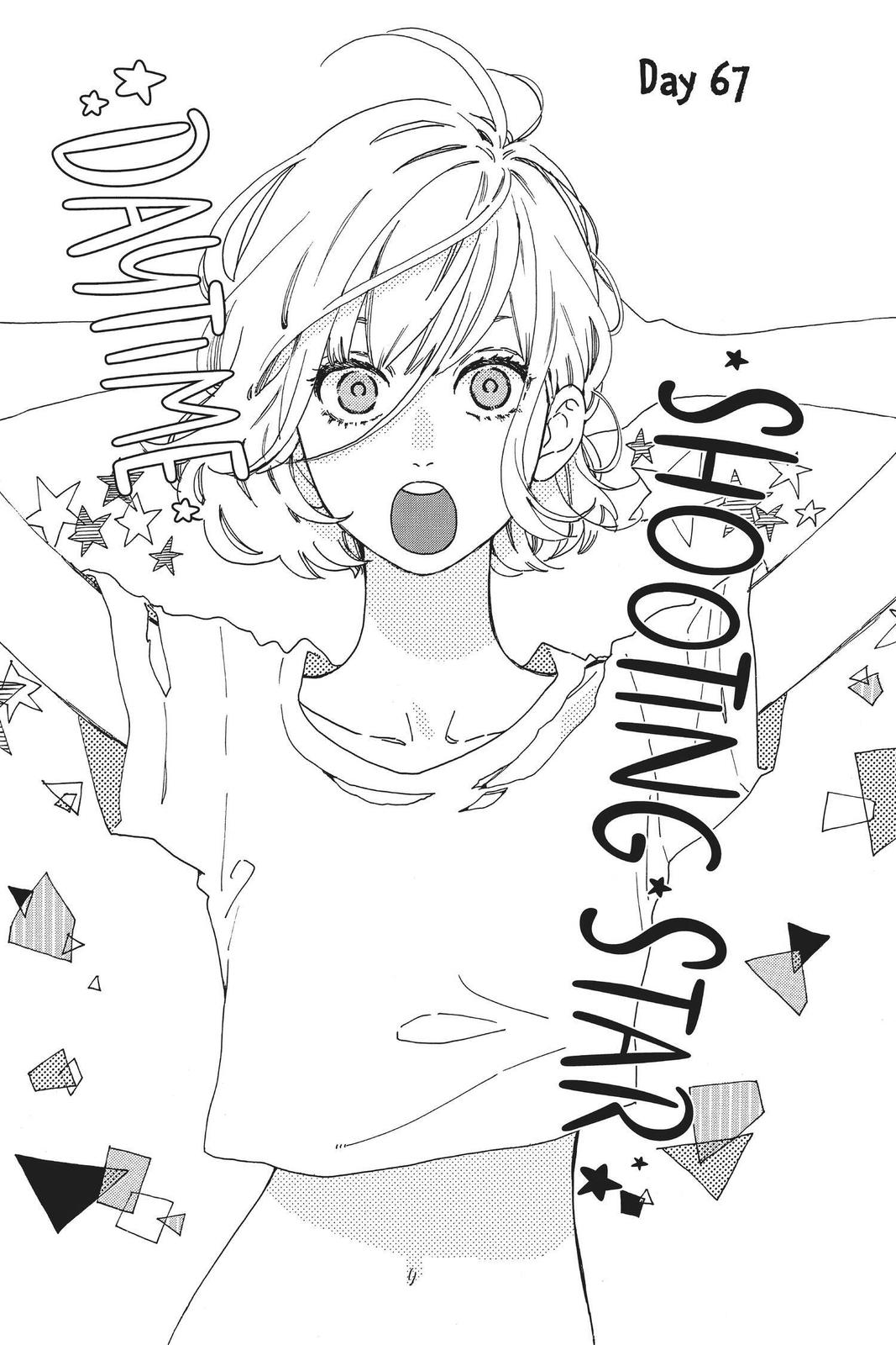 Daytime Shooting Star Chapter 67 - Page 4