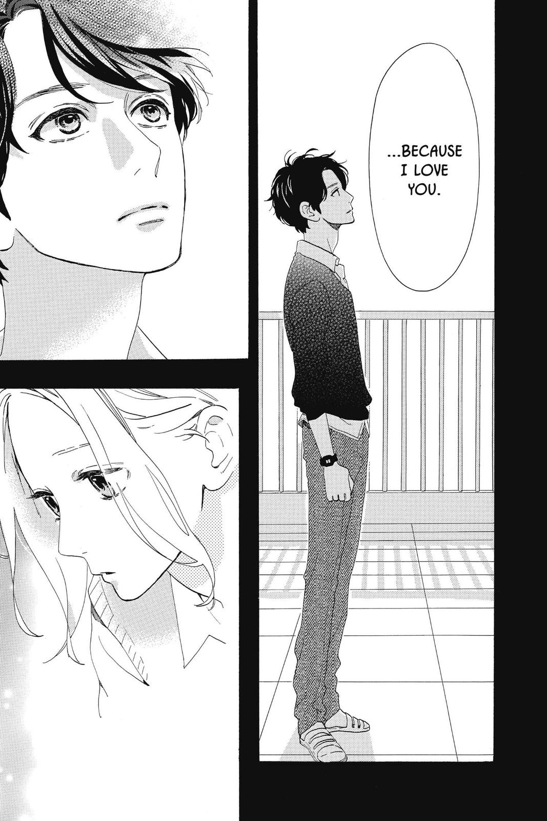 Daytime Shooting Star Chapter 67 - Page 6