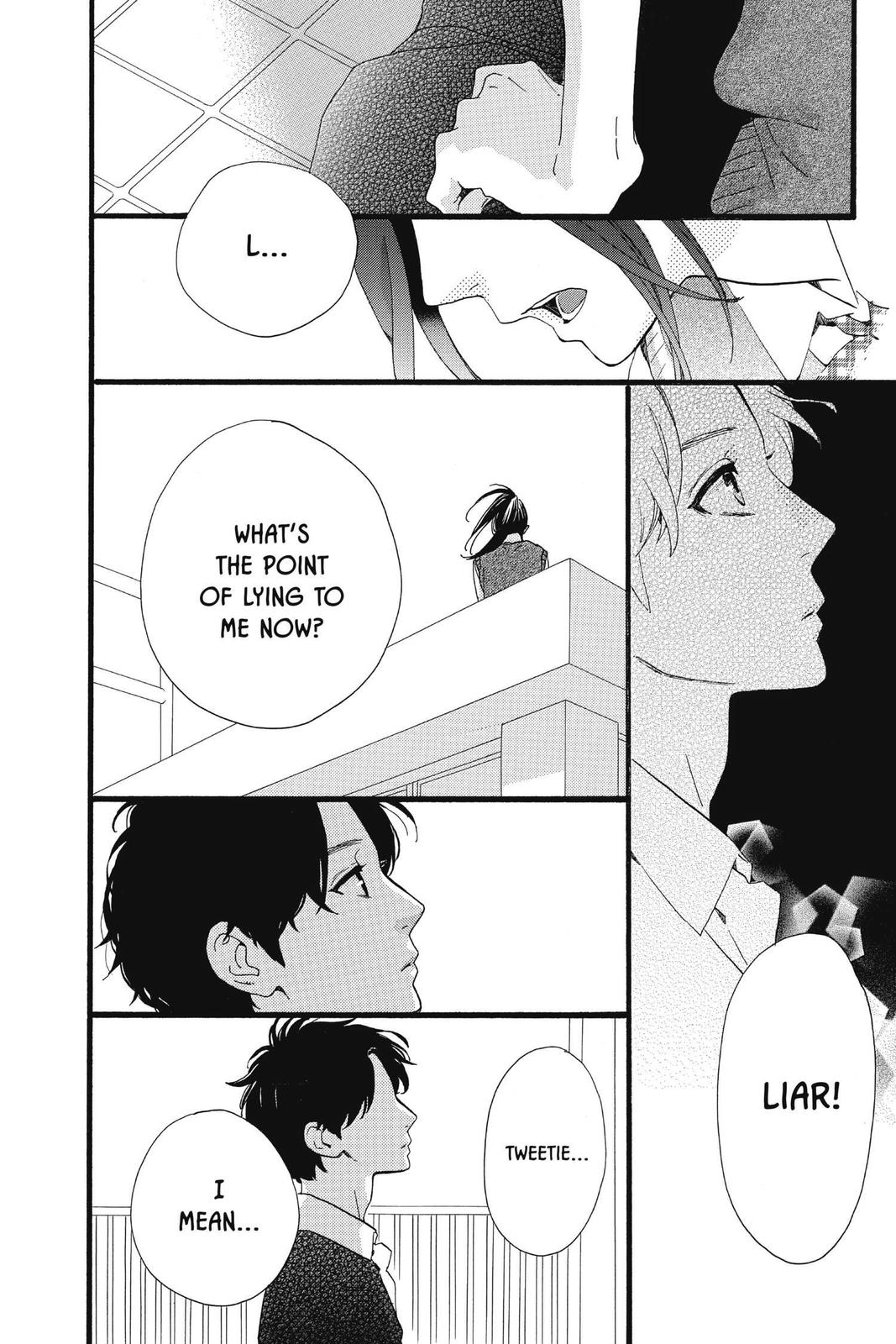 Daytime Shooting Star Chapter 67 - Page 7