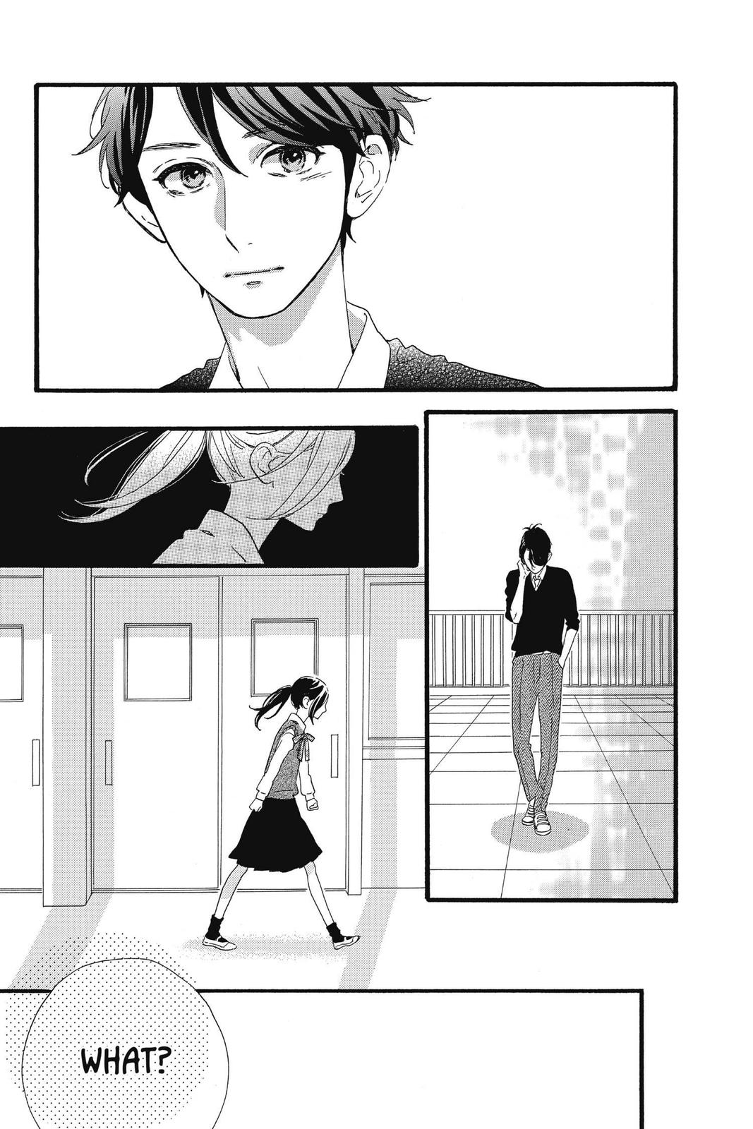 Daytime Shooting Star Chapter 67 - Page 10