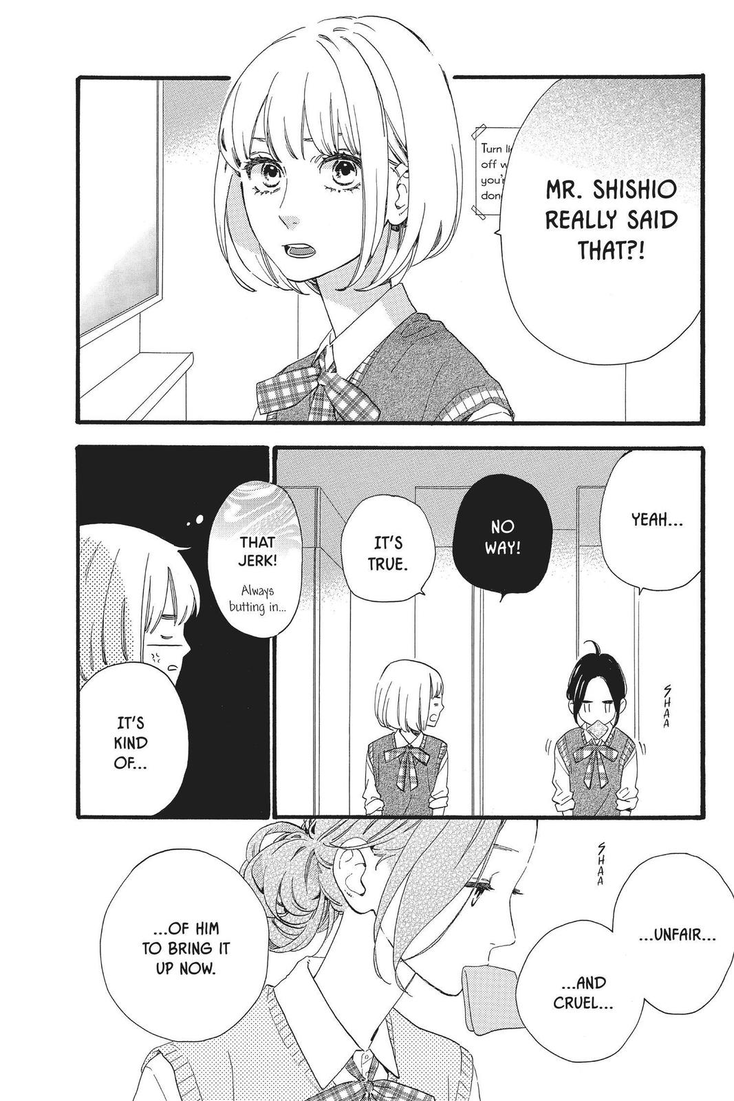 Daytime Shooting Star Chapter 67 - Page 11