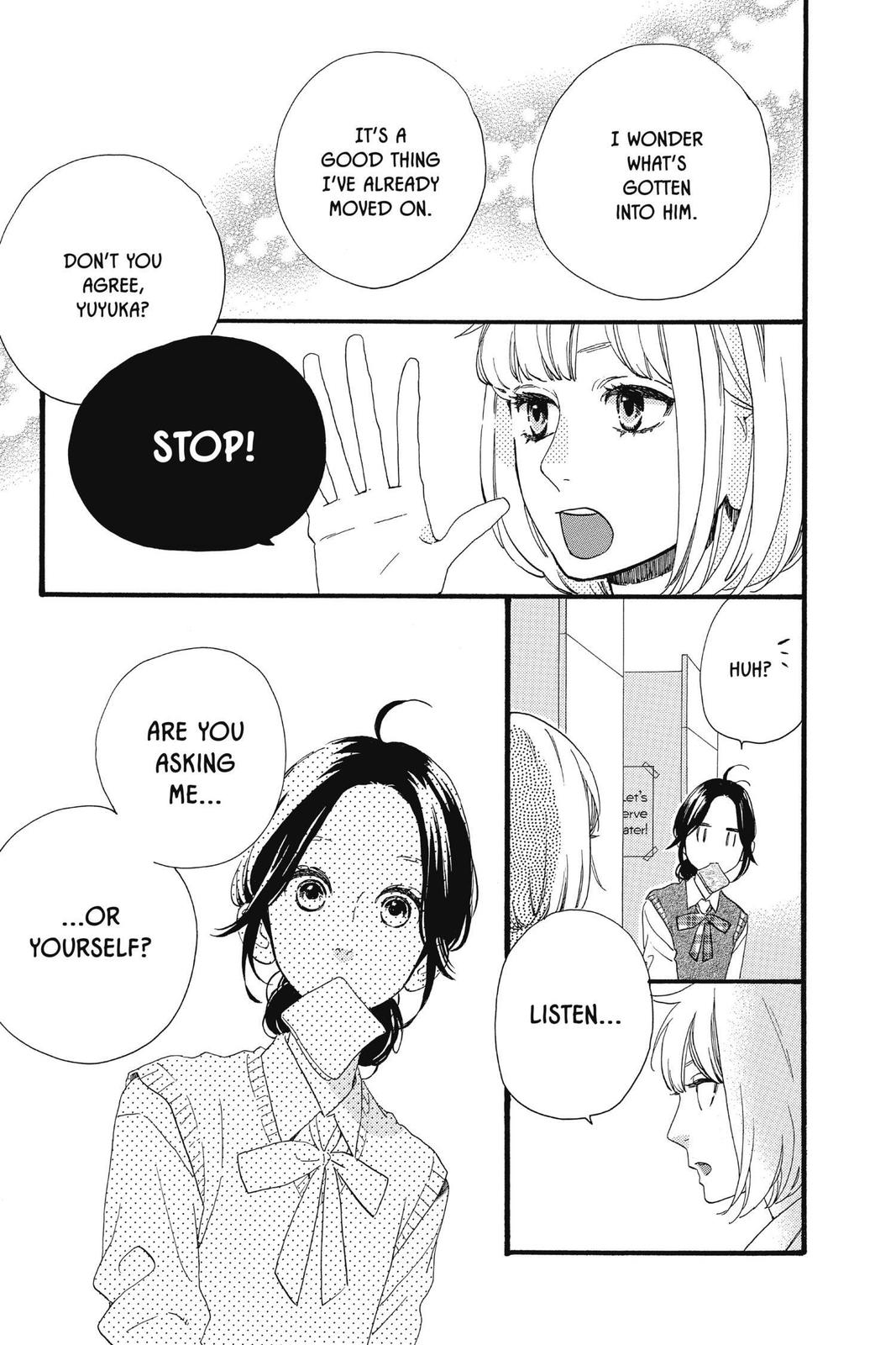 Daytime Shooting Star Chapter 67 - Page 12