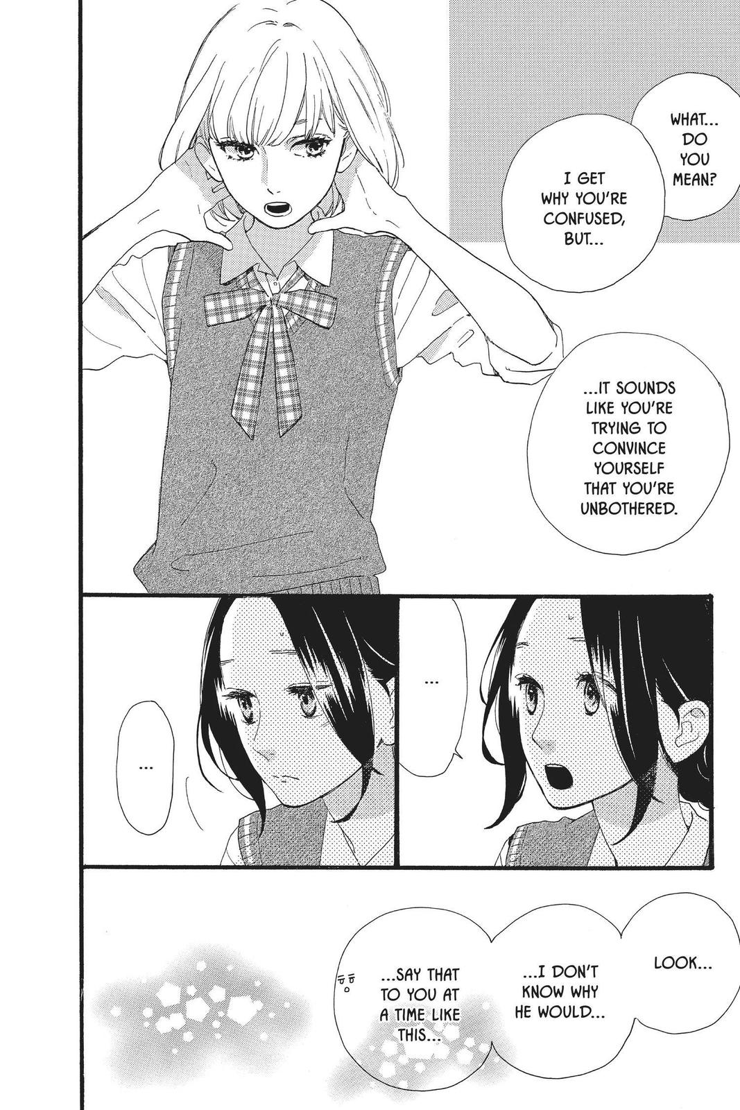 Daytime Shooting Star Chapter 67 - Page 13