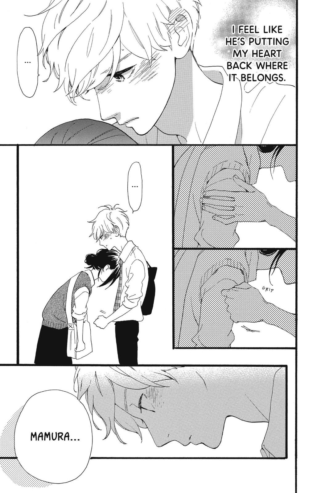 Daytime Shooting Star Chapter 67 - Page 22