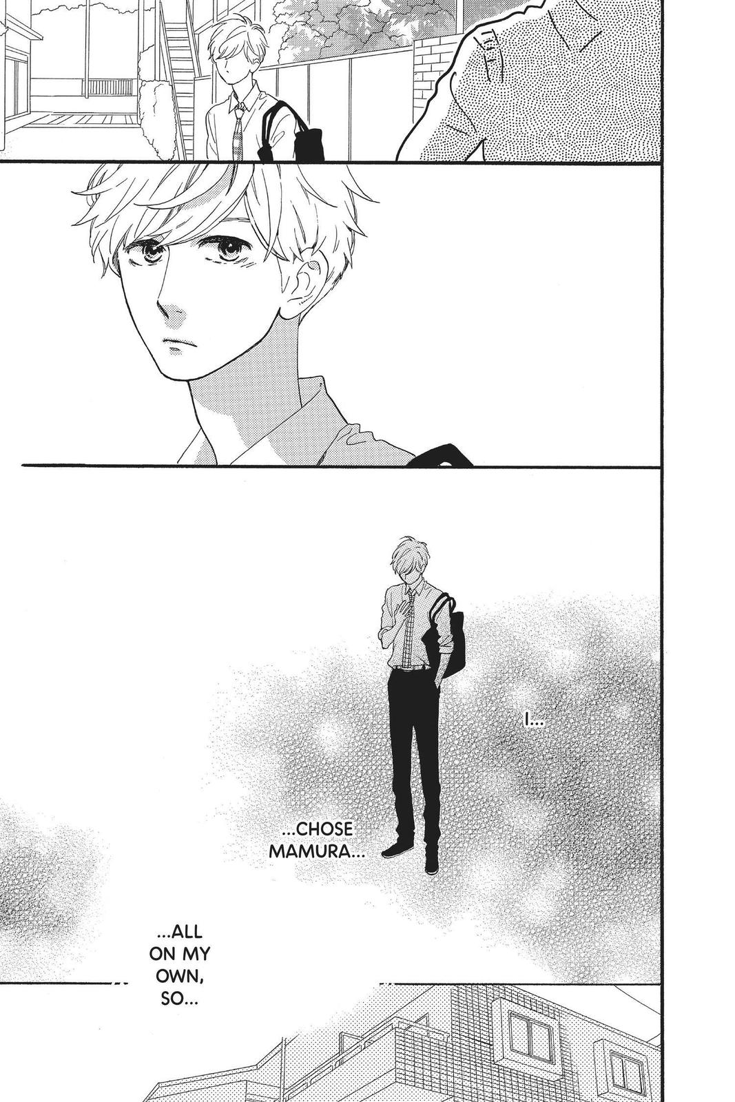 Daytime Shooting Star Chapter 67 - Page 24