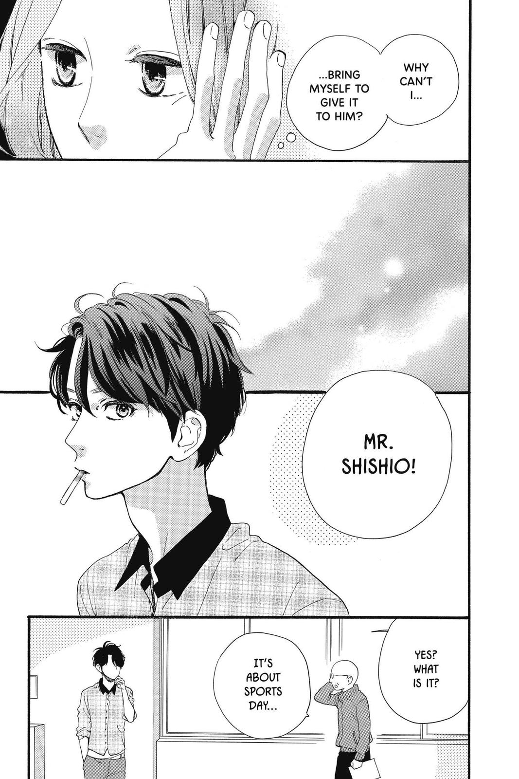 Daytime Shooting Star Chapter 67 - Page 26