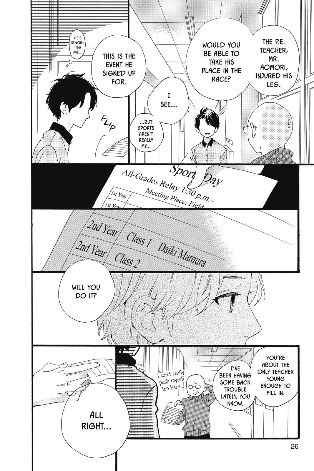 Daytime Shooting Star Chapter 67 - Page 27