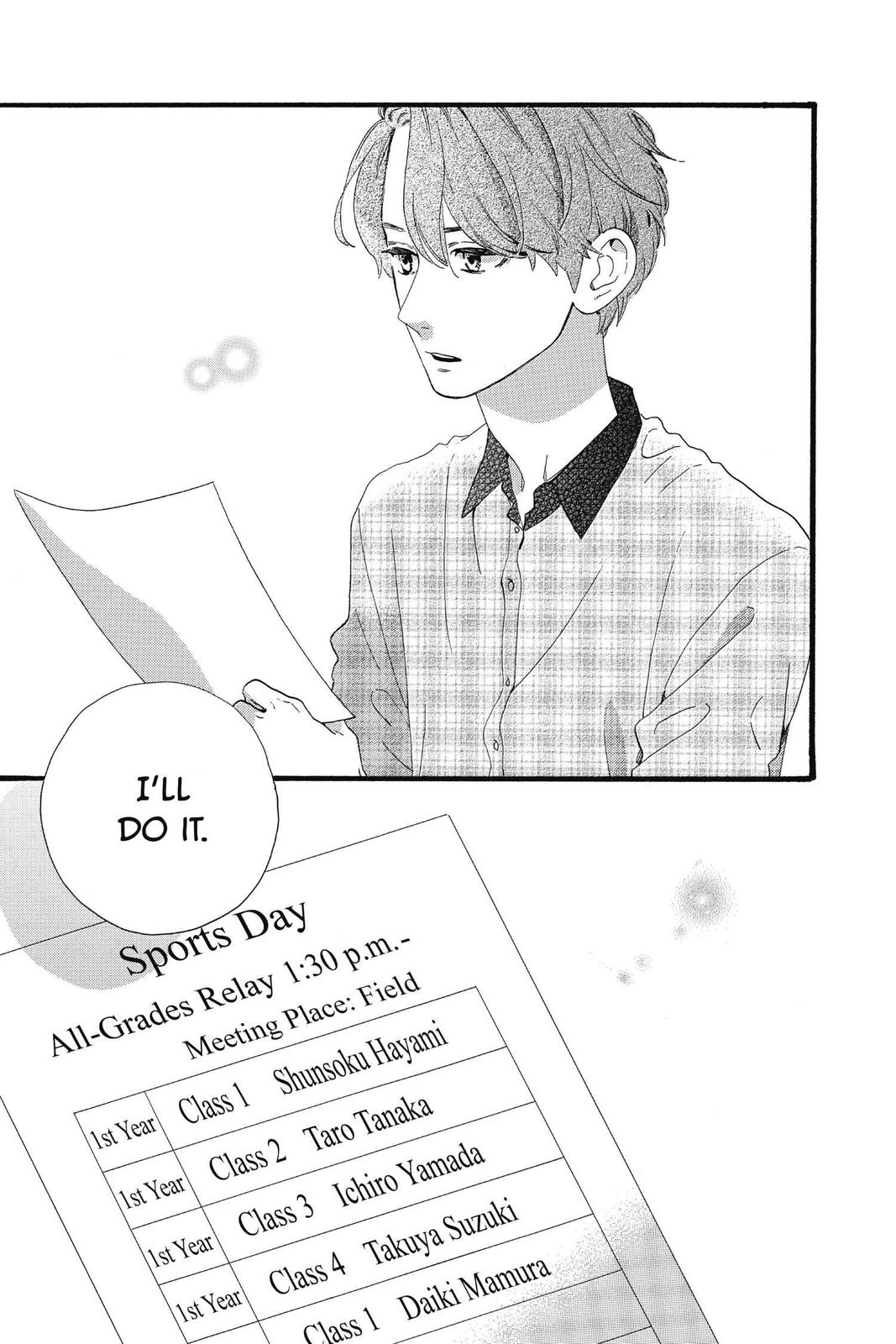Daytime Shooting Star Chapter 67 - Page 28