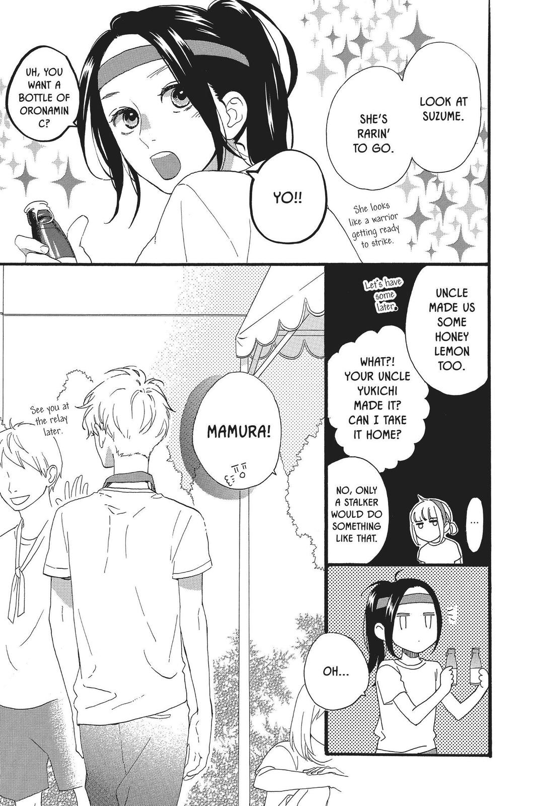 Daytime Shooting Star Chapter 68 - Page 5