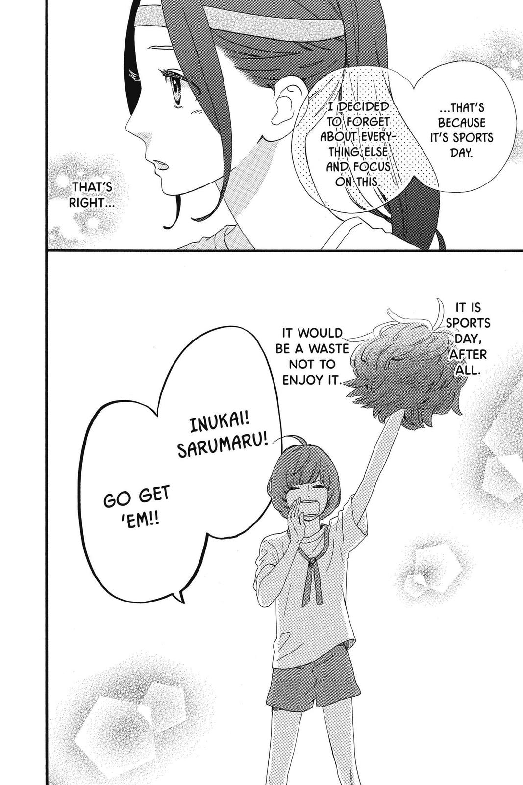 Daytime Shooting Star Chapter 68 - Page 8